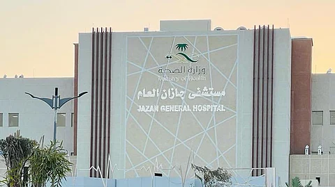 جراحون في مستشفى جازان العام يستأصلون ورمًا سرطانيًا لسبعينية