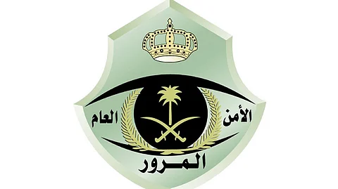 ضبط 1740 مركبة زاحمت مواقف ذوي الاحتياجات الخاصة