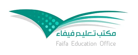 طلاب "تعليم فيفاء" يتجاوزون النسبة العالمية للموهبة