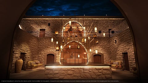 فندق تشيدي الحجر