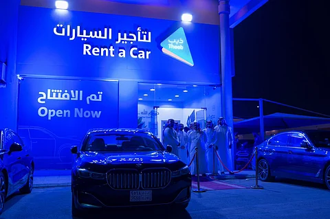 «ذيب لتأجير السيارات» تفتتح فرعها الجديد بمدينة القطيف