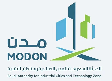 "مدن" تُوَقع اتفاقية مع "جنرال إلكتريك" لضم مجمعها الصناعي بالمنطقة الشرقية