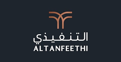 "التنفيذي" تعلن نجاح خطّتها التشغيلية وتحقيق زيادة في أعداد المسافرين بلغت 30٪ عن موسم رمضان الماضي