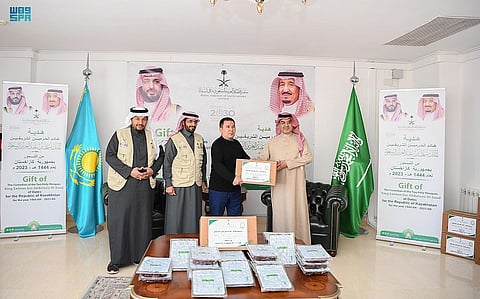 "الشؤون الإسلامية" تسلم هدية خادم الحرمين من التمور لعدد من الدول