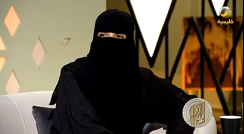 الدكتورة سحر الدعدع