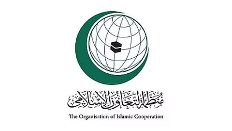 "التعاون الإسلامي" تدين اقتحام الأقصى وجرائم الاحتلال في "غزة".. دعوة عاجلة للمحاسبة الدولية