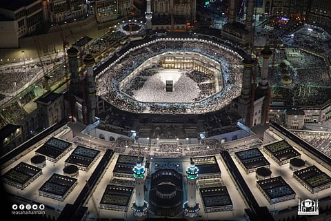 المسجد الحرام