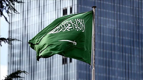 إصلاحات اقتصادية تَبَنّتها رؤية طموحة تضع المملكة في مقدمة G20
