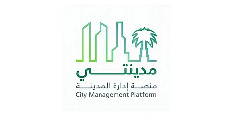 أكثر من 45 ألف عقدٍ تسجلها "مدينتي" بأمانة جدة في الربع الأول من 2023