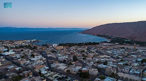 مدينة حقل