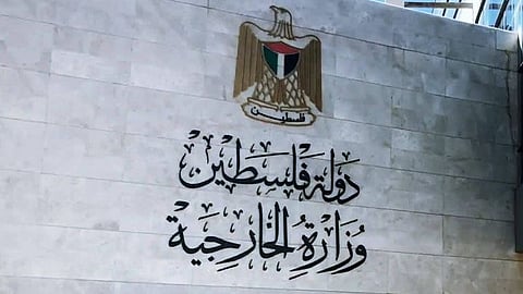 الخارجية الفلسطينية: العجز الدولي عن وقف جرائم الاحتلال بحق شعبنا يرقى إلى مستوى التواطؤ
