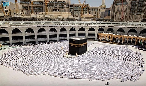 المسجد الحرام