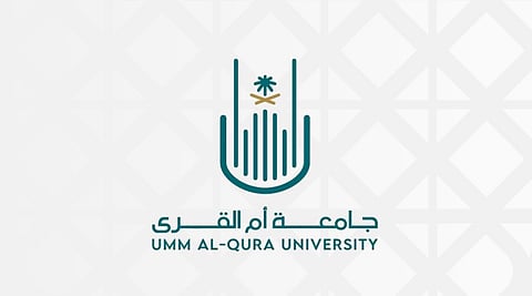 حوّلها "تعليم مكة" والمطالبات تعليق.. الدراسة الحضورية مستمرة بجامعة أم القرى!