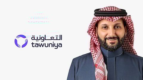 "التعاونية" تعلن عن جوائز ضخمة للفائزين في مسابقة "تطبيق درايف"