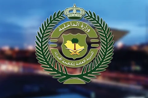 "مكافحة المخدرات" تقبض على شخص بـ"بحرة" لترويجه الإمفيتامين