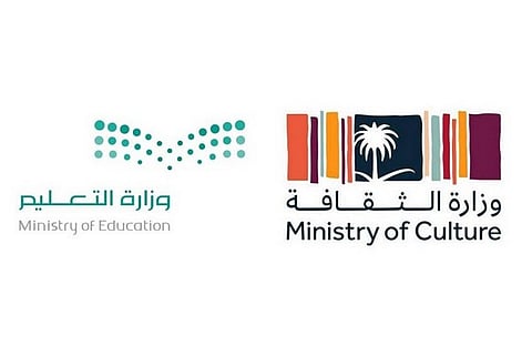 "الثقافة والتعليم" تطلقان "تعليم المانجا" لطلاب التعليم العام