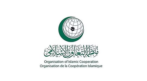 اجتماع إسلامي طارئ للتدارس بشأن تكرار حوادث تدنيس وحرق نسخ من المصحف الشريف