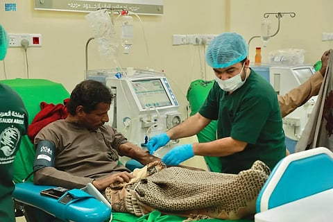 مركز الغسيل الكلوي بمديرية الغيضة في اليمن