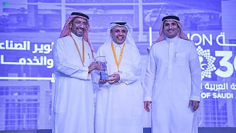 "الخريف" يطلق النسخة الثانية من برنامج "ألف ميل" ويكرم الفائزين بالموسم الأول