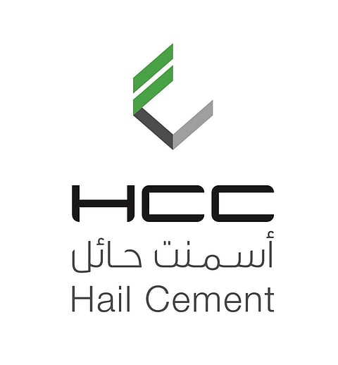 "أسمنت حائل" تطلق منصّة "أكاديمية إلكترونية" لمنسوبيها