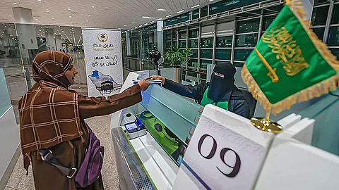 جانب من مبادرة الطريق إلى مكة