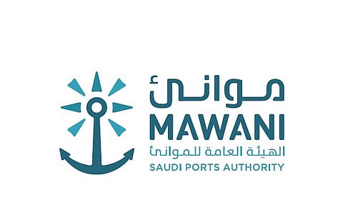 إضافة خدمة الشحن الملاحية الجديدة "Upper Gulf Express" إلى ميناء الملك عبدالعزيز