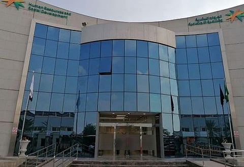 موارد وتنمية الرياض تعلن تزويج 29 يتيمًا ويتيمة لدى "الأسر الكافلة"