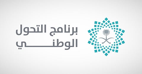 استفاد من أعمالهم 65 مليون شخص.. تسجيل 658 ألف متطوع في 2022