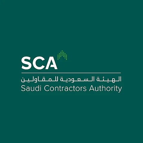غداً.. "المقاولين" تعقد مؤتمراً صحفياً حول استعدادات تنظيم منتدى المشاريع المستقبلية