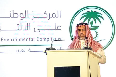 الرئيس التنفيذي لمركز الرقابة على الالتزام البيئي علي الغامدي