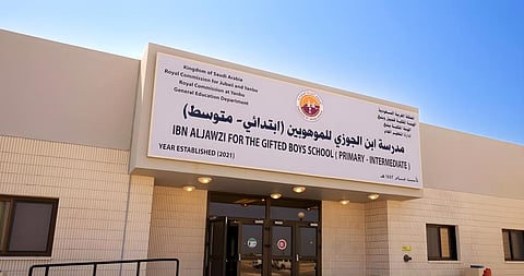 "ابن الجوزي" للموهوبين تُحقق المركز الأول في "البحث العلمي" لبطولة الفيرست ليغو الدولية