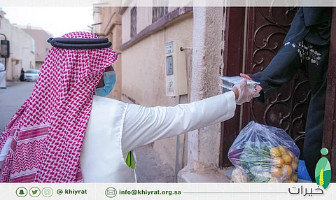 "سليمان الراجحي" الخيرية تدعم مشروع "ثمار خيرات" لحفظ النعمة بالرياض