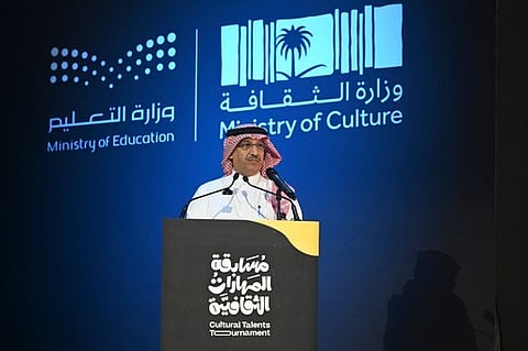 وزير التعليم يوسف بن عبدالله البنيان