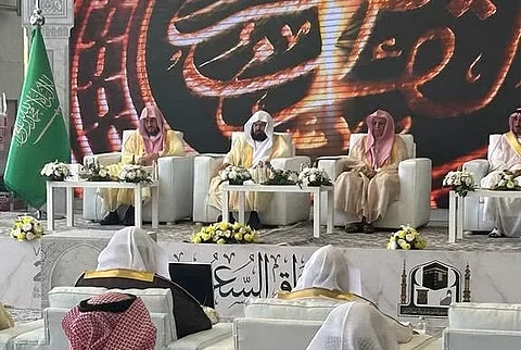 "الرواق السعودي".. عناية تاريخية لقيادة السعودية بالمسجد الحرام منذ عهد المؤسس