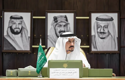 الأمير فيصل بن بندر بن عبدالعزيز أمير منطقة الرياض