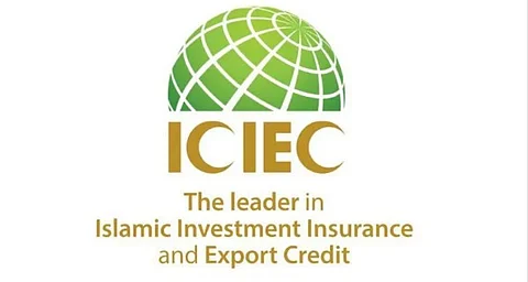 إطلاق جائزتي "ائتمان الصادرات" و"مبادرة تنمية استثمار ابتكارية" الأربعاء المقبل