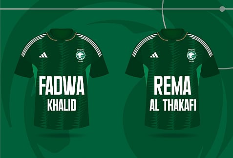 ضمّ اللاعبتين ريما الثقفي وفدوى خالد لقائمة منتخب السيدات