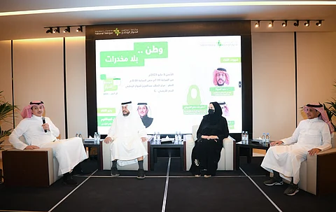 "اثينية" "عبدالعزيز للحوار الوطني" تبحث حماية المجتمع من المخدرات