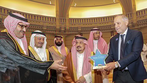 "بيت البترجي" تُطلق مؤسسة "تحقيق أمنية" في المملكة العربية السعودية