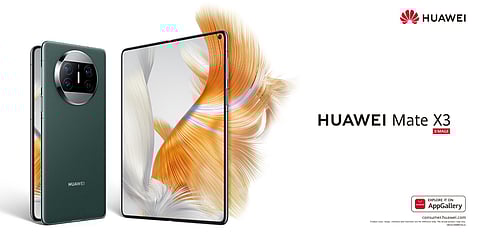 أخف وزنًا وأنحف.. هواوي تطلق الهاتف الذكي القابل للطي HUAWEI Mate X3 في المملكة