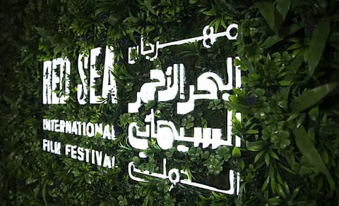 على هامش "كان".. مهرجان البحر الأحمر السينمائي يحتفي بنجاحات المرأة السعودية