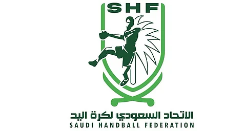 ناشِئو وشباب أخضر اليد يواجهون البحرين وديًّا