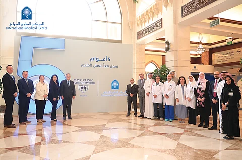 المركز الطبي الدولي يحتفل بمرور 5 سنوات على انضمامه لشبكة Mayo Clinic للرعاية الصحية