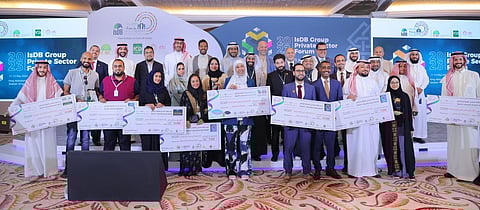 67 % من المشاريع للسعودية.. تكريم الفائزين في مسابقة مجموعة البنك الإسلامي للتنمية