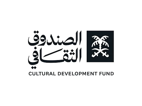 بتنظيم من جمعية السينما.. الصندوق الثقافي راعٍ للدورة الـ 9 من مهرجان أفلام السعودية