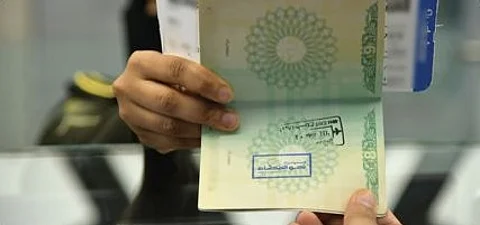 "الداخلية" تطلق ختمًا خاصًّا تزامنًا مع انطلاق المهمة العلمية السعودية نحو الفضاء