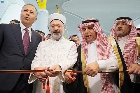 المملكة تدشن مبادرة "طريق مكة" في تركيا.. لتسهيل إجراءات ضيوف الرحمن
