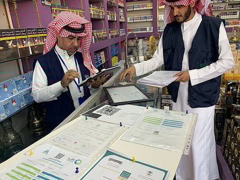 حائل.. اللجنة الوطنية لمكافحة التبغ تنفّذ 20 جولة رقابية على محال البيع