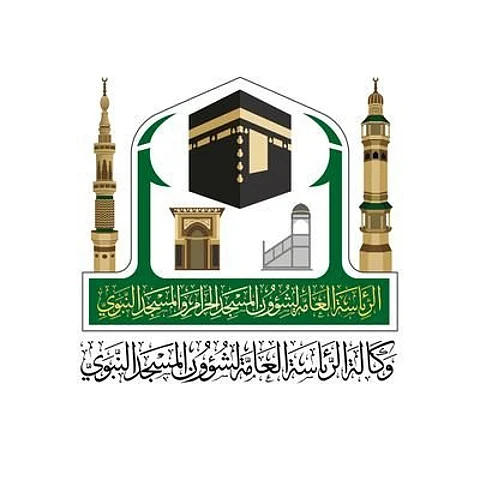 الرخصة الدولية IPAF.. دورة تدريبية لمشغّلي الرافعات في مشروع المسجد النبوي