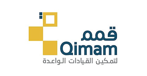 بين 21 ألف متقدم.. "الحسني" أول طالبة تمريض بجامعة الباحة تُقبل ببرنامج "قمم"